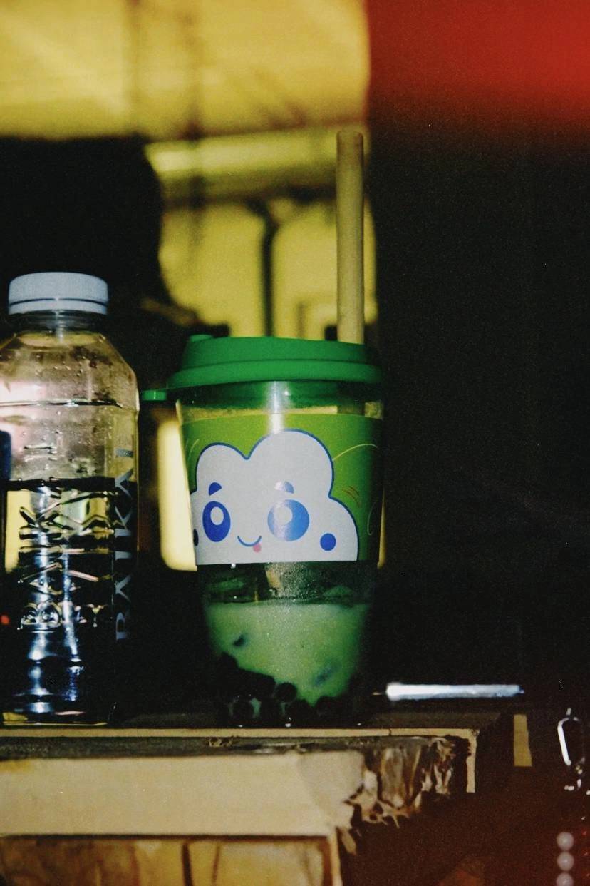 BE MY BUBBLE